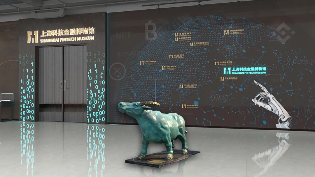 普陀：“始发站”发力、“创新田”深耕，普陀科创“金牛”闪耀