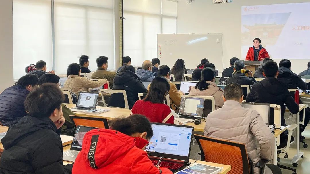 普陀开展人工智能训练师培训，智能未来已按下加速键